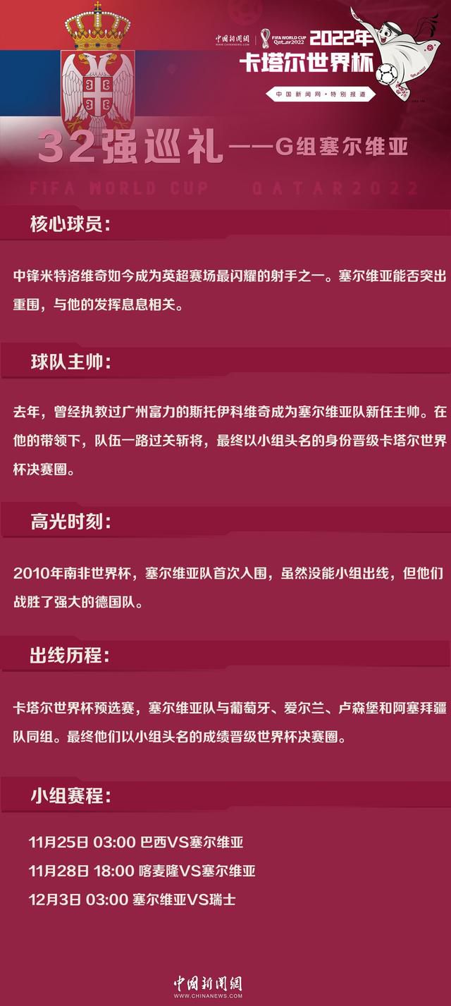 赛前机构对于本场比赛的进球预期非常高，首回合两队便打出了+7进球，所以说次回合继续打出进攻表现没问题。